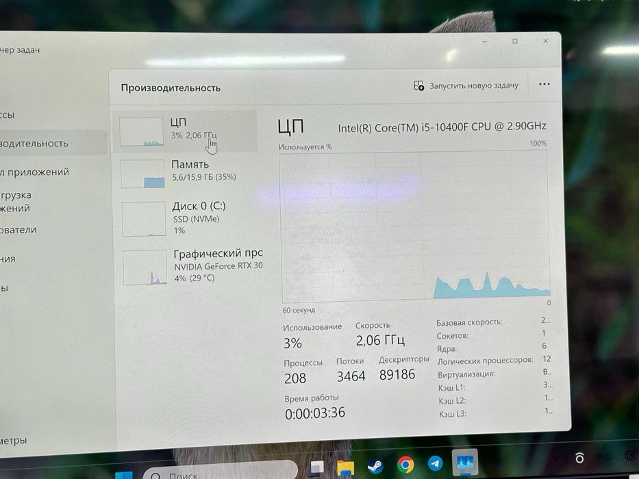 Системный блок Pixel intel core i5-10400F / NVIDIA GeForce RTX 3060
