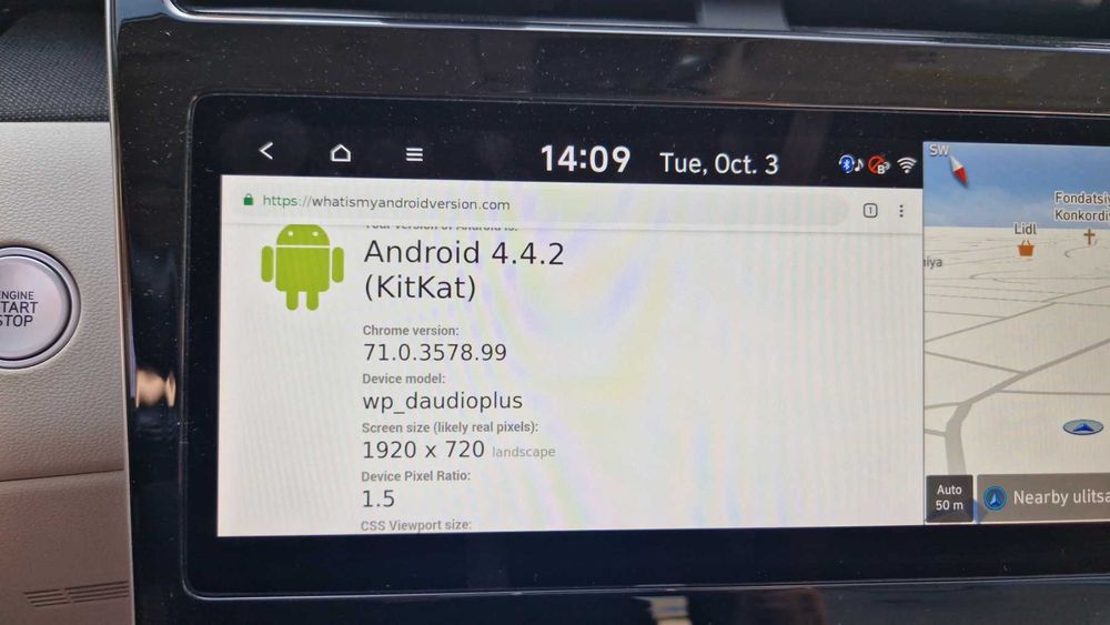 2026 SD карта за навигация Хюндай ъпдейт Hyundai Gen 2 45 Santa Tucson