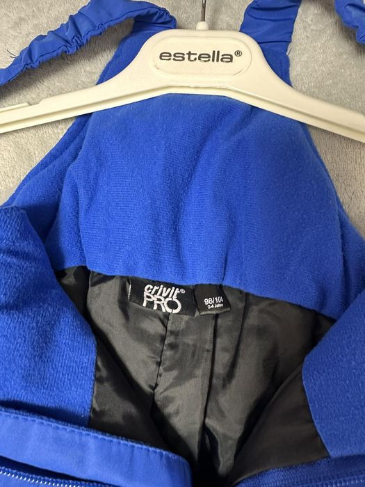 Ски екип за момче