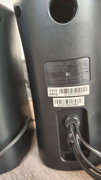 Тонколонки за компютър и лаптоп Genius SP-E120