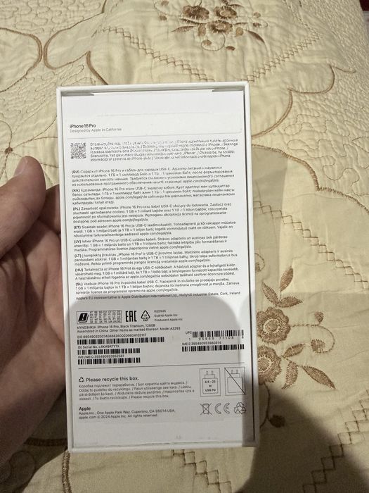 Продам iphone 16 pro в идеальном состояние без царапин и.т.д