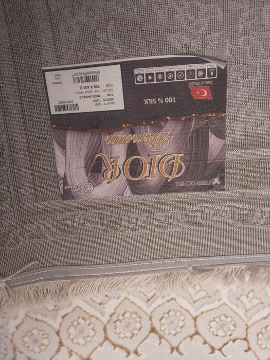 Новый светлый ковер 3х4