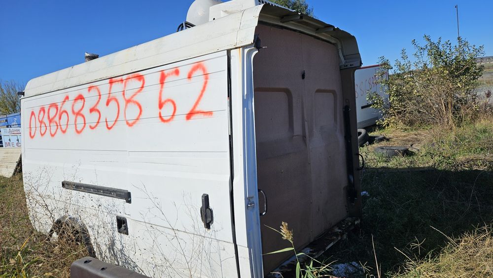 Търговска каравана