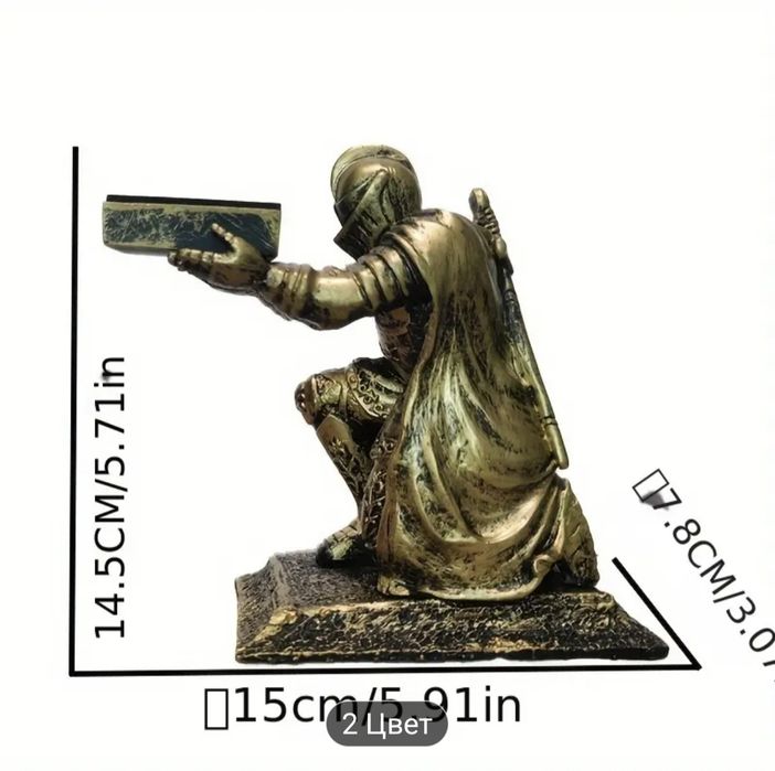 Держатель для часов