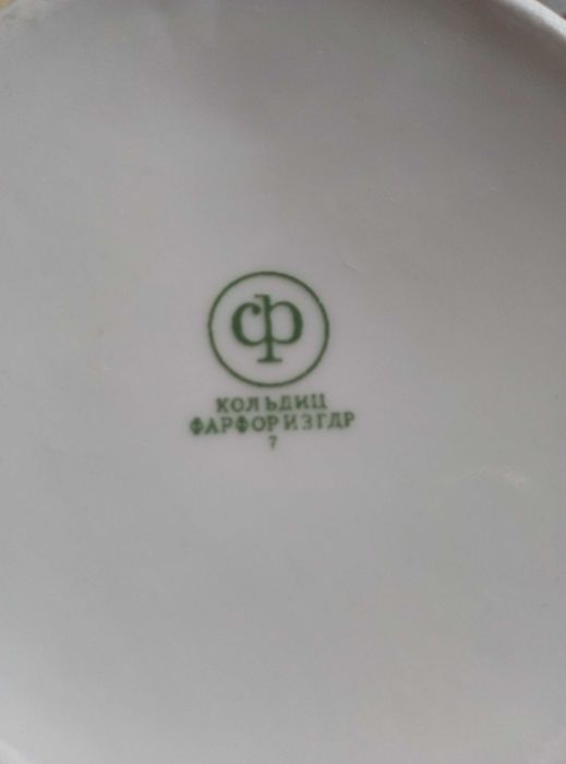 чайный сервиз Мадонна на 12 персон 70х годов 20 века (ГДР)