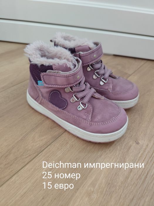 Детски обувки 25,26 u 27