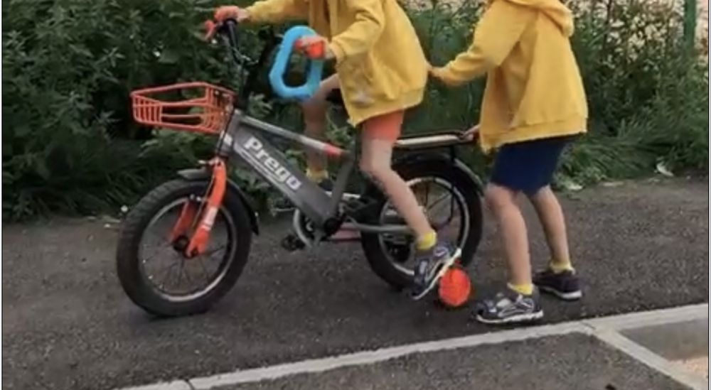 Велосипед детский