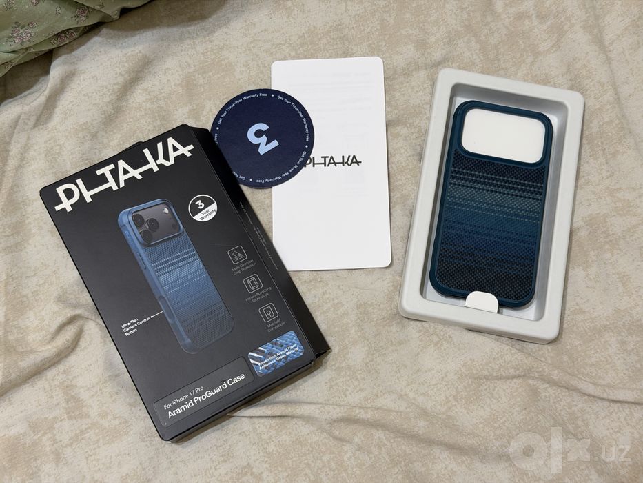 Pitaka ProGuard IPhone 17/18 Pro Moonrise