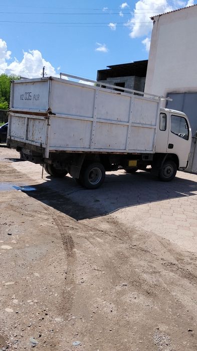Продам или обменяю на скот