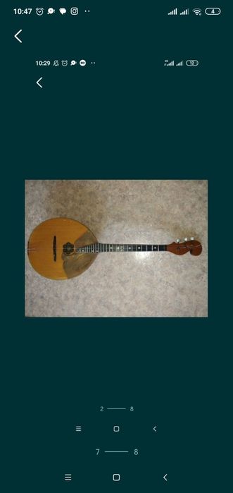 Прима домбыра с футляром