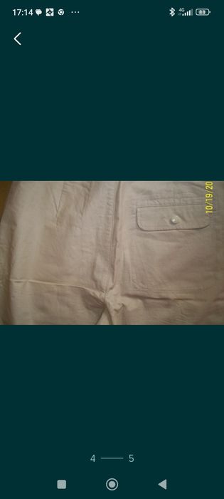 Pantaloni cauciucați damă Esprit măr L