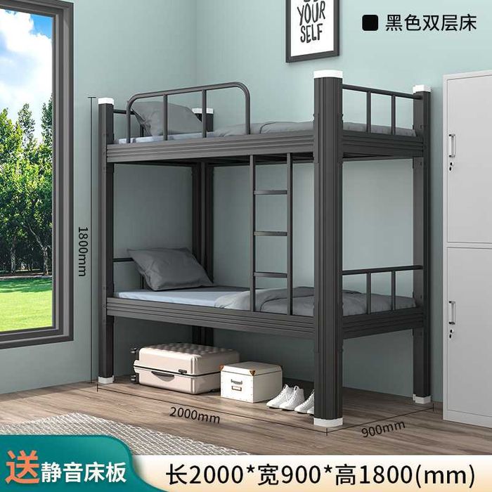 Двухъярусная кровать / Подростковая комната / Надёжная