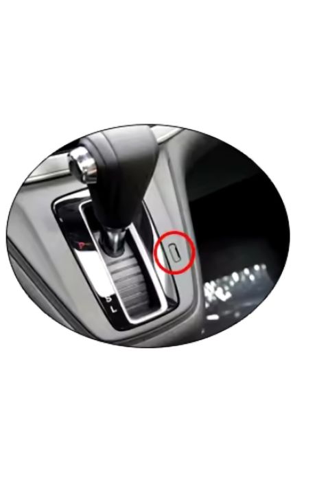 № 241 Капаче за автоматик на Honda CRV 3 и 4 , Accord 7