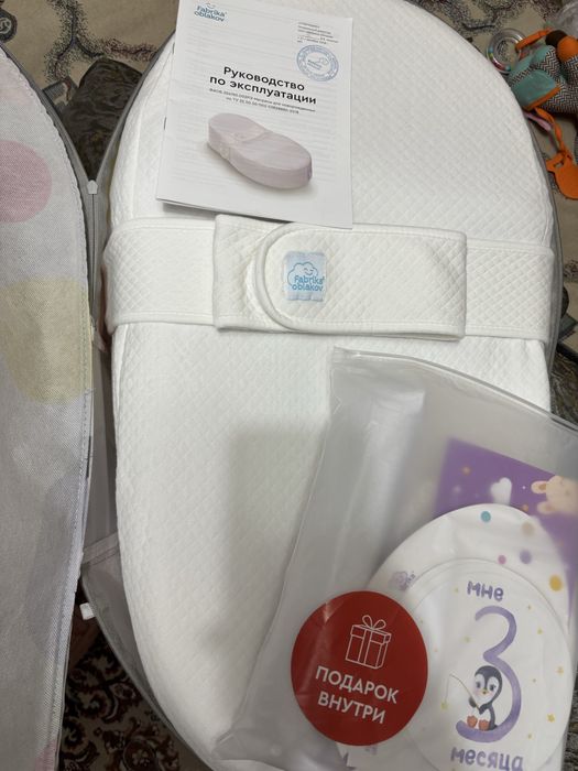 Продам Матрас Кокон