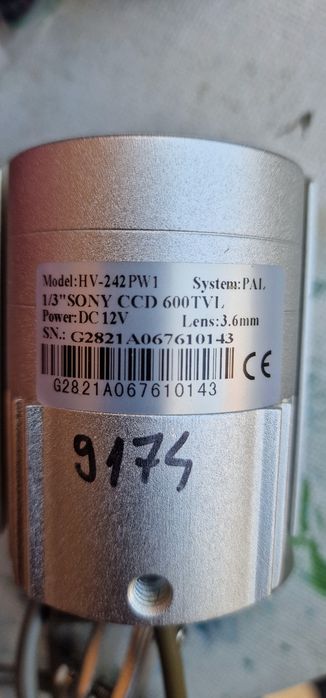 Dvr pentru sistem de supraveghere Dahua