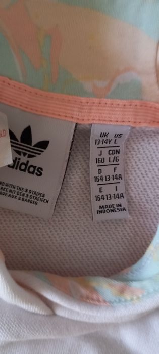 Оригинален суитшърт Адидас