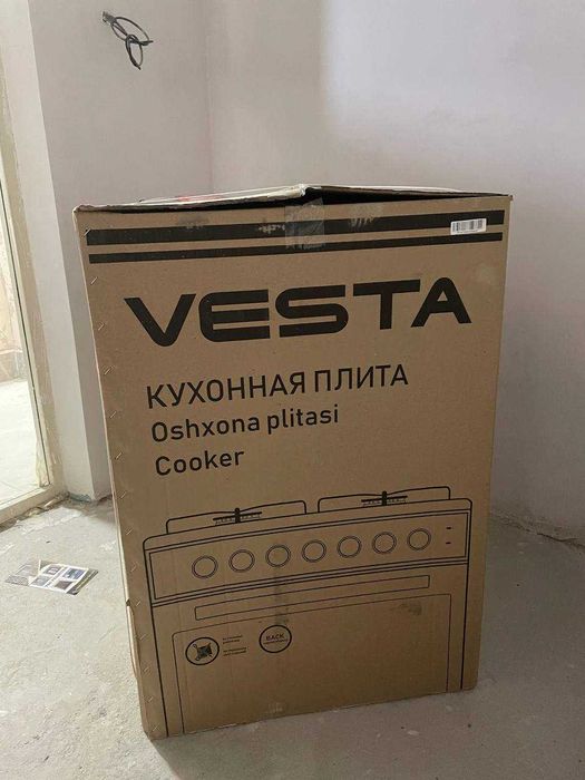 Продаётся новая газовая плита VESTA за 100 долларов