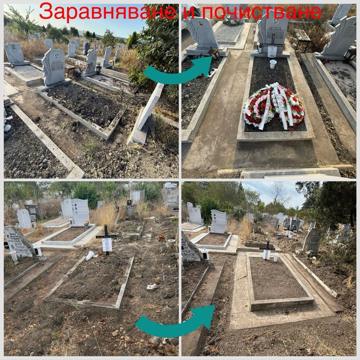 Изработка и монтаж на паметници