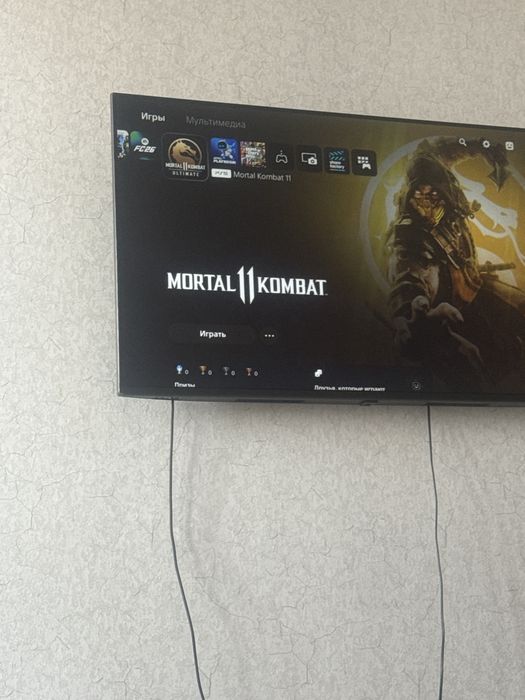 Ps5 825gb 4 Игры 1 диск FIFA26