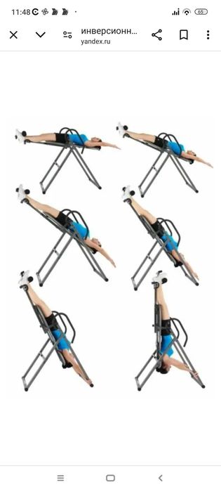 Инверсион (умуртка грыжасининг профилактикаси учун