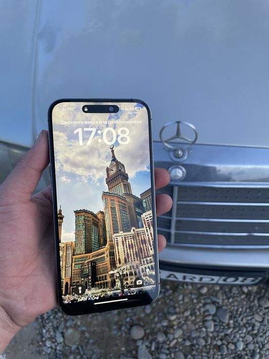 Айфон 14 про макс