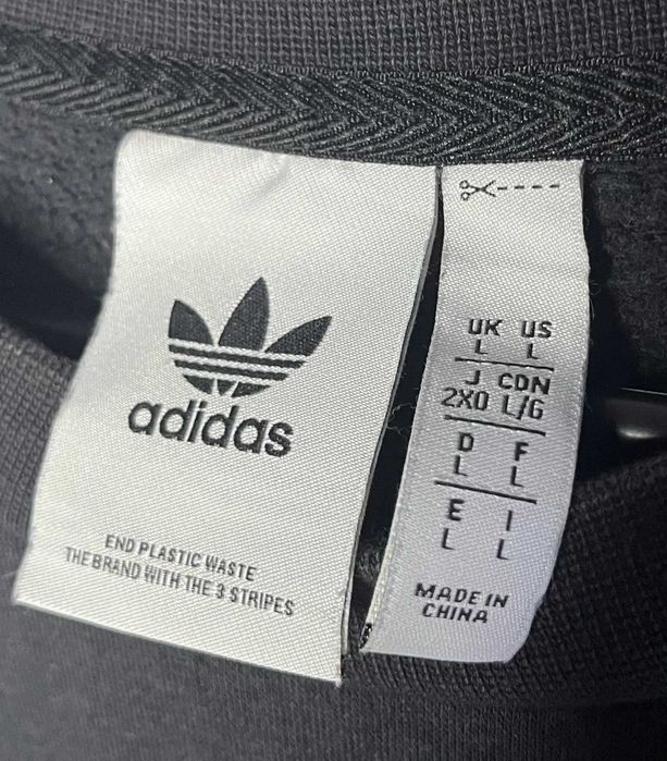 Adidas Graphic Crew Sweatshirt Мъжка Блуза