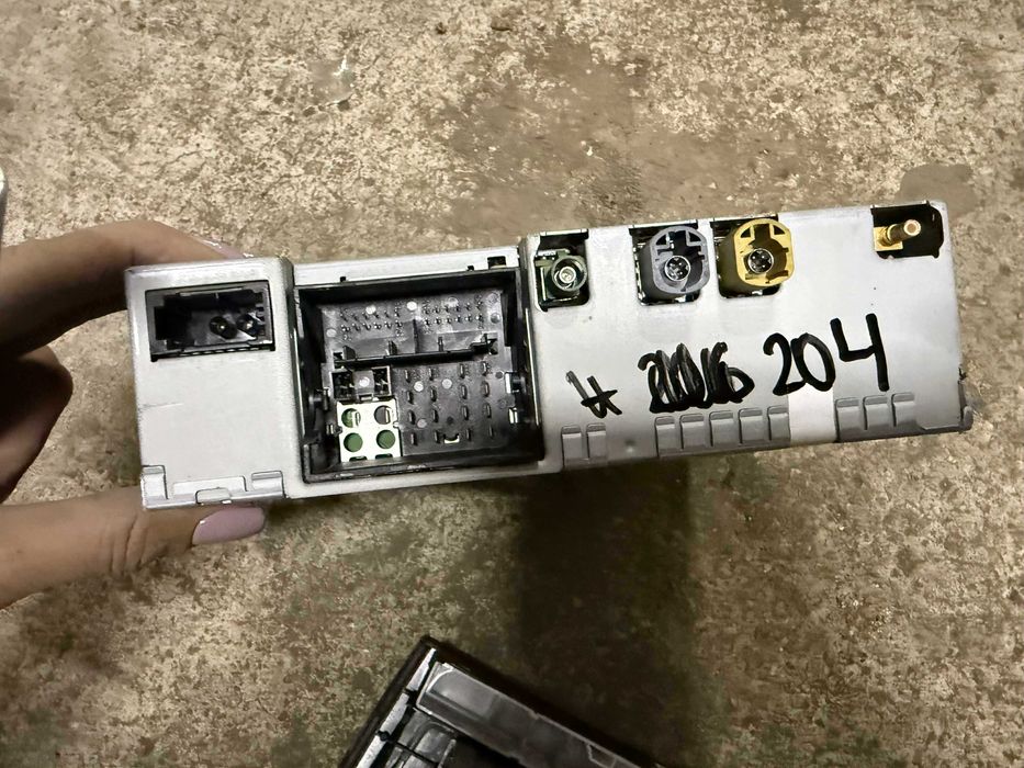 MEDIA,Радио,Навигация,Чейнджър 8T2 035 666 D ном 204