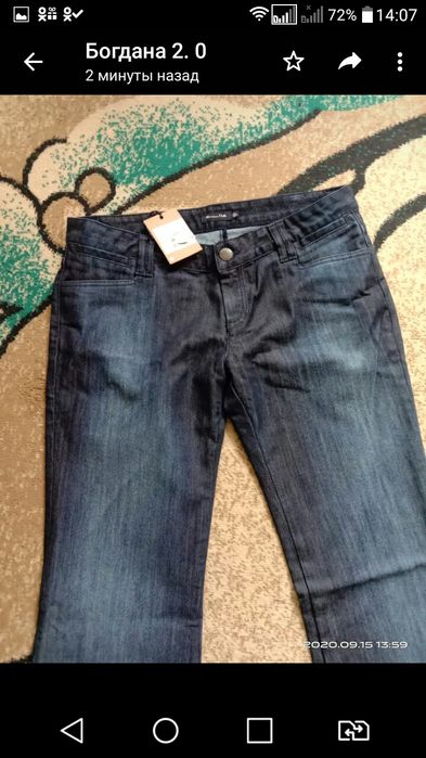 Продам новые джинсы