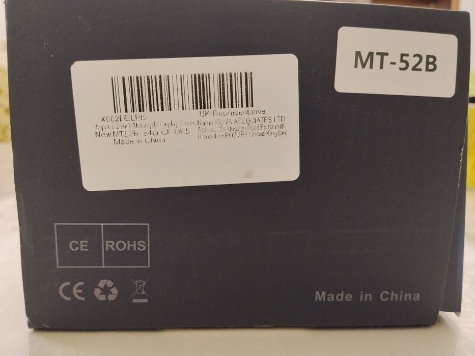 Продам навигатор для мотоцикла