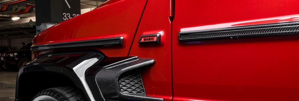 Емблема Брабус Brabus за калник на Мерцедес G class