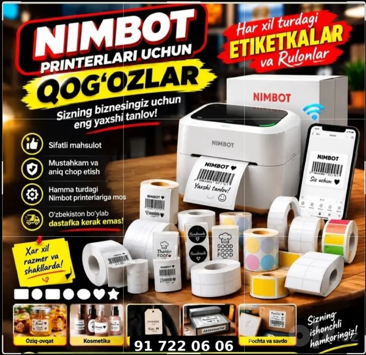 Termotop samokleyka etiketka