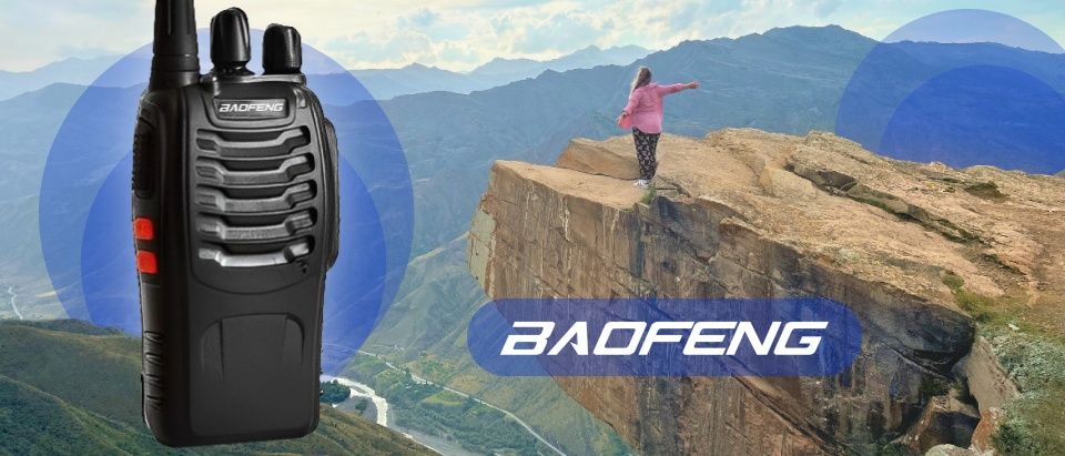 Baofeng Ratsiya BF-888S отличном состояние