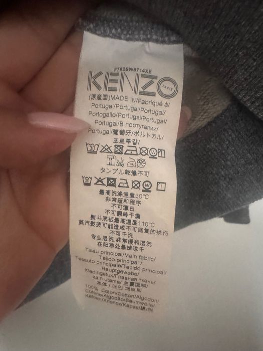 Памучна блуза Kenzo