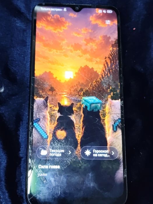Redmi 10 C 128 gb/4gb