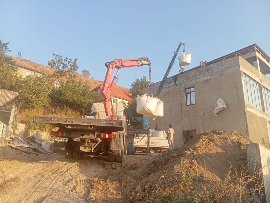 Манипулятор. город и область