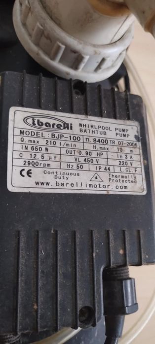 Хидратираща помпа за жакузи  работи перфектно почти нова