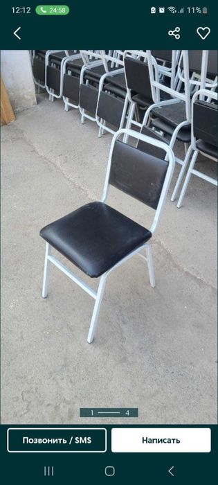 Стул турон арзон нархда