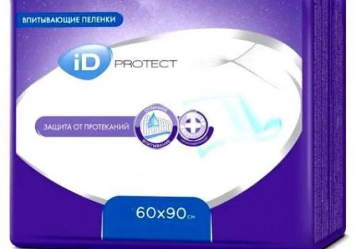 Почти даром юго-восток.