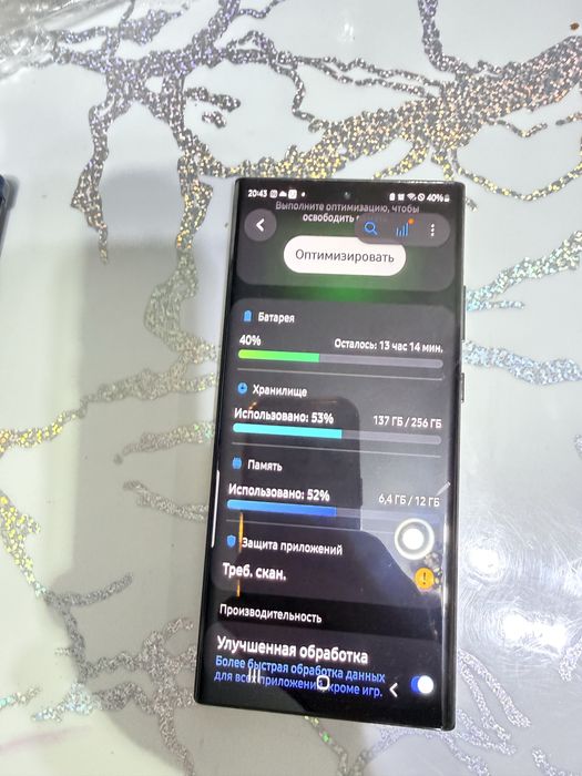 Продам Galaxy Note20 Ultra 5G