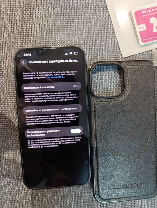 iPhone 14 Midnight, 128 GB