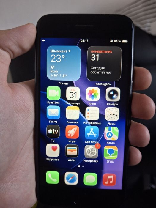 iPhone 2020 64гб срочно сатылады айфон се
