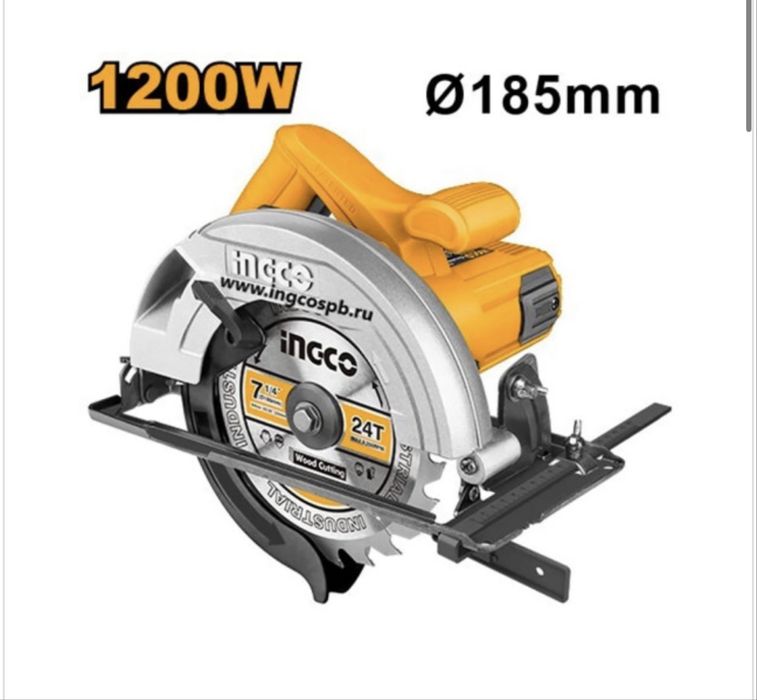 Sirkular arra / sirkularka 185mm
