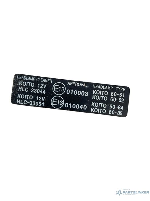 Vas/Rezervor Lichid De Spalare Parbriz Toyota Land Cruiser 90 _J9_ 199