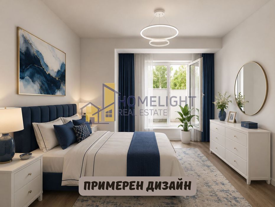 Тристаен апартамент в кв. Малинова долина