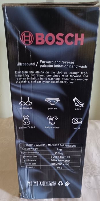 Стиральная машина BOSCH.