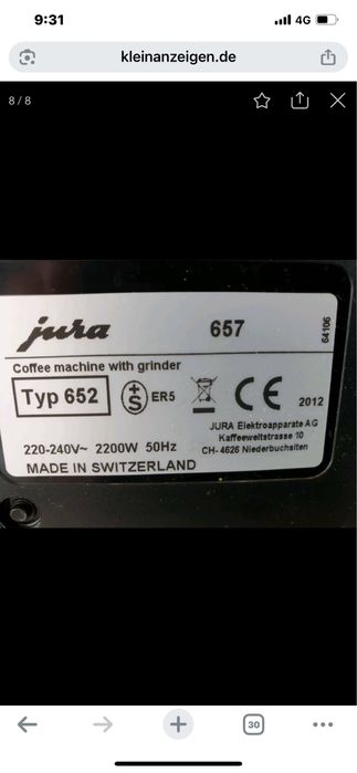 Jura impressa X9 - ресторантско оборудване