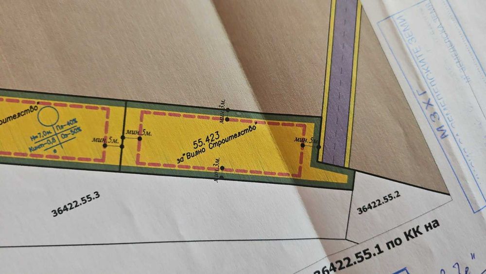 Продава се Парцел в с. Караполци, Област София-област - 1411 кв.м за 31 €/кв.м - Снимка #7