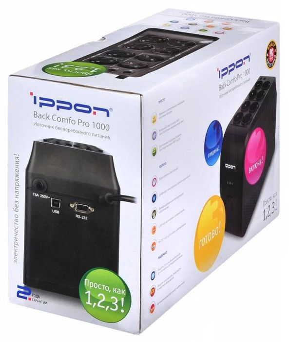 IPPON Back Comfo Pro 1000