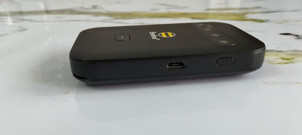 WI-FI точка доступа БИЛАЙН