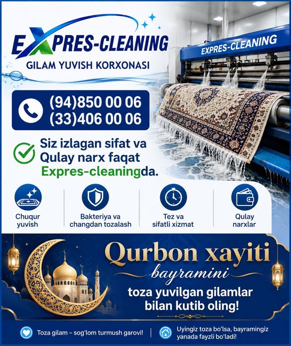 Express-clean.uz